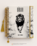 Bíblia Personalizada Leão – Capa expressar MD39